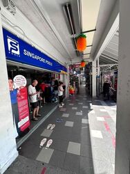 Ang Mo Kio Avenue 10 (D20), Shop House #579587591